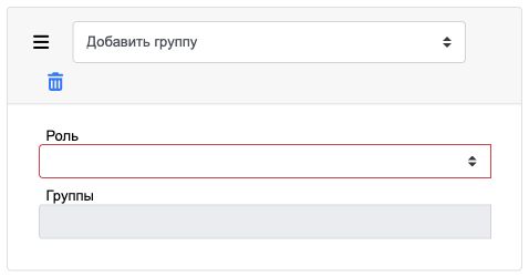 add groups