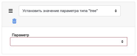 set tree param value