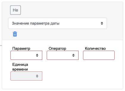 date value