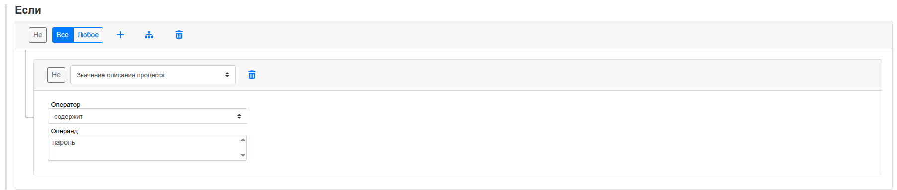 description value