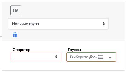 groups