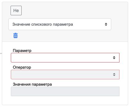 list