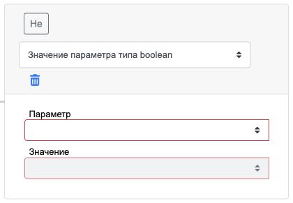 param boolean value