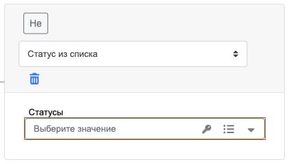 status