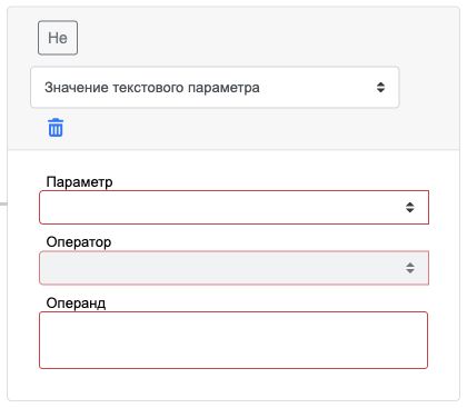 text