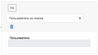 user