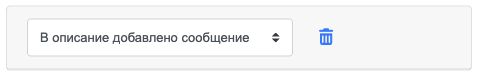 description added