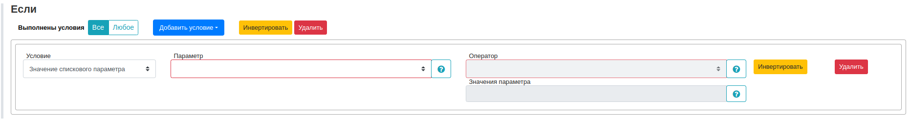 list