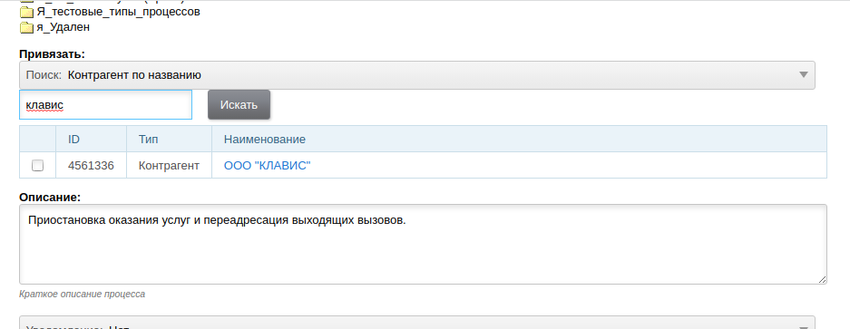 message 4